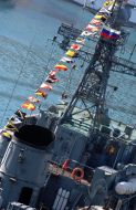 Ship of the Russian fleet