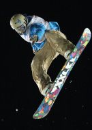 Competitions of Cup of Europe on snowboarding on big-eyr