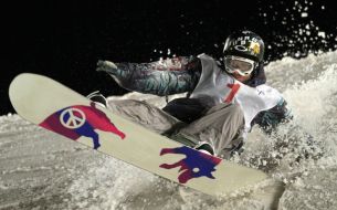 Competitions of Cup of Europe on snowboarding on big-eyr