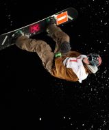 Competitions of Cup of Europe on snowboarding on big-eyr