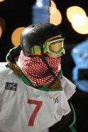 Competitions of Cup of Europe on snowboarding on big-eyr