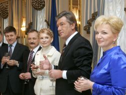 Празднование дня рождения Виктора Ющенко