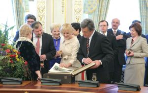 Празднование дня рождения Виктора Ющенко