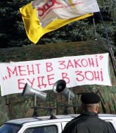 Protest ”No political seizure of power!”