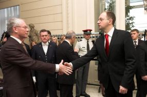 Arseny Yatsenyuk and Herman Van Romp