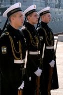 Ukrainian Maritime Forces honor guard
