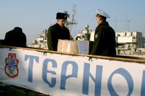 Sailors of corvette ”Ternopol”