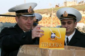 Officer of corvette ”Ternopol”