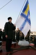 Flag rising on corvette ”Ternopol”