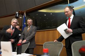 10th meeting of joint Committee of parliamentary cooperation Ukraine-EU