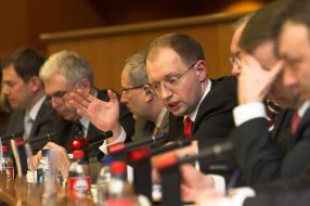 10th meeting of joint Committee of parliamentary cooperation Ukraine-EU
