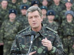 Виктор Ющенко