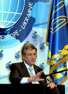 Виктор Ющенко