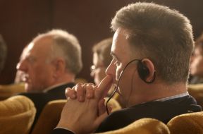 Участники форума