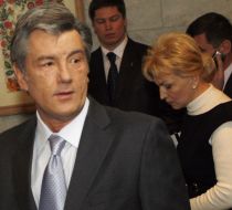 Виктор Ющенко и Раиса Богатырева