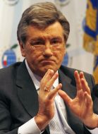 Виктор Ющенко