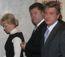 Виктор Ющенко, Петр Порошенко и Раиса Богатырева