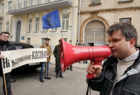 Пікетування Секретаріату Президента