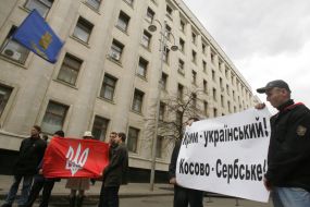 Пікетування Секретаріату Президента