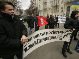 Пікетування Секретаріату Президента