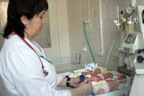 Рождение тройни