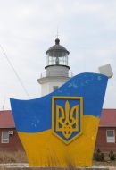 Острів Зміїний