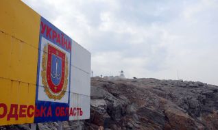 Острів Зміїний