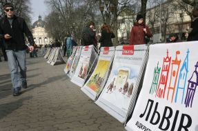 Exhibition of Ukrainian caricature