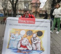 Exhibition of Ukrainian caricature