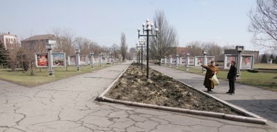 ”Alchevsky metallurgical combine”