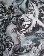 ”Тривога”