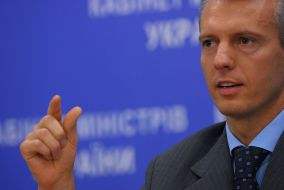 Валерий Хорошковский