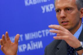 Валерий Хорошковский