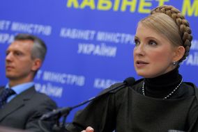 Юлия Тимошенко и Валерий Хорошковский