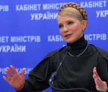 Юлия Тимошенко