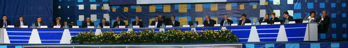 Convention of deputies of all levels in Severodonetsk