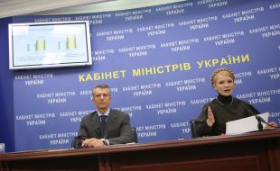 Юлия Тимошенко и Валерий Хорошковский