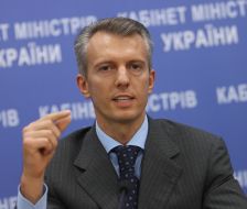 Валерий Хорошковский