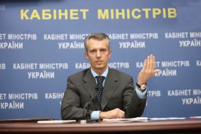 Валерий Хорошковский