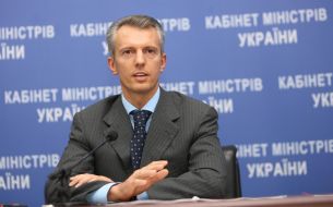 Валерий Хорошковский