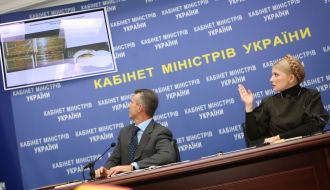 Юлия Тимошенко и Валерий Хорошковский