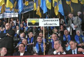 Convention of deputies of all levels in Severodonetsk