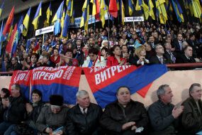 Convention of deputies of all levels in Severodonetsk