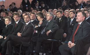 Convention of deputies of all levels in Severodonetsk