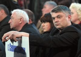 Convention of deputies of all levels in Severodonetsk