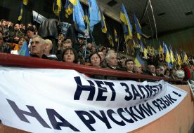 Convention of deputies of all levels in Severodonetsk