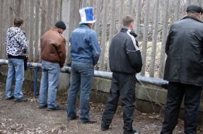 Fans of FC ”Dinamo”