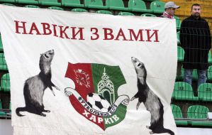 Poster with symbolism of FC ”Kharkov”