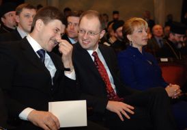 Ivan Vasyunik, Arseniy Yatsenyuk and Yekaterina Yushchenko