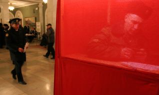 Elections of President of Russian Federation